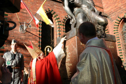 4 września 2004  